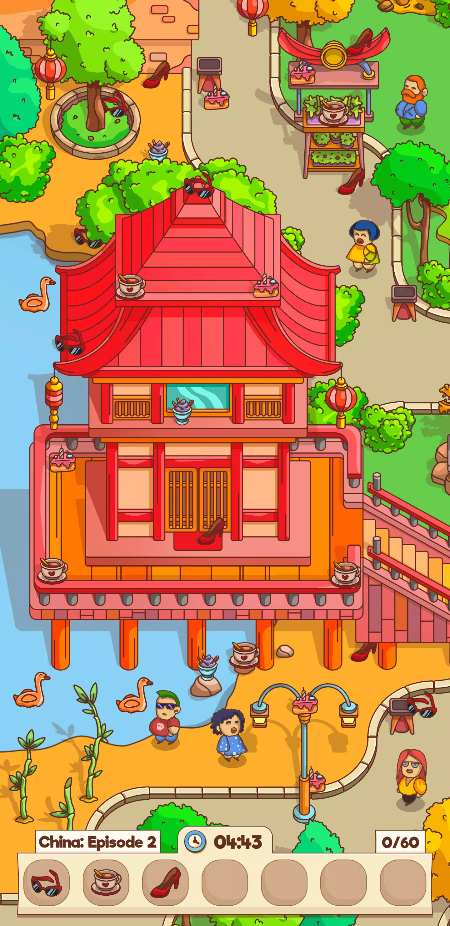 Find Them All应用截图第2张