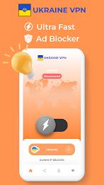 Ukraine VPN - Private Proxy Скриншот 1