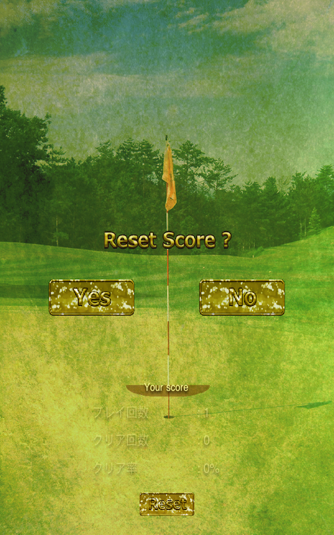 Golf(Solitaire) 스크린샷 3