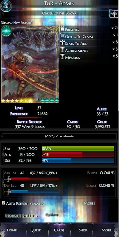 Temple of Ragnarok应用截图第0张