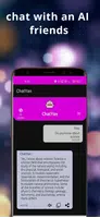 ChatYan应用截图第2张