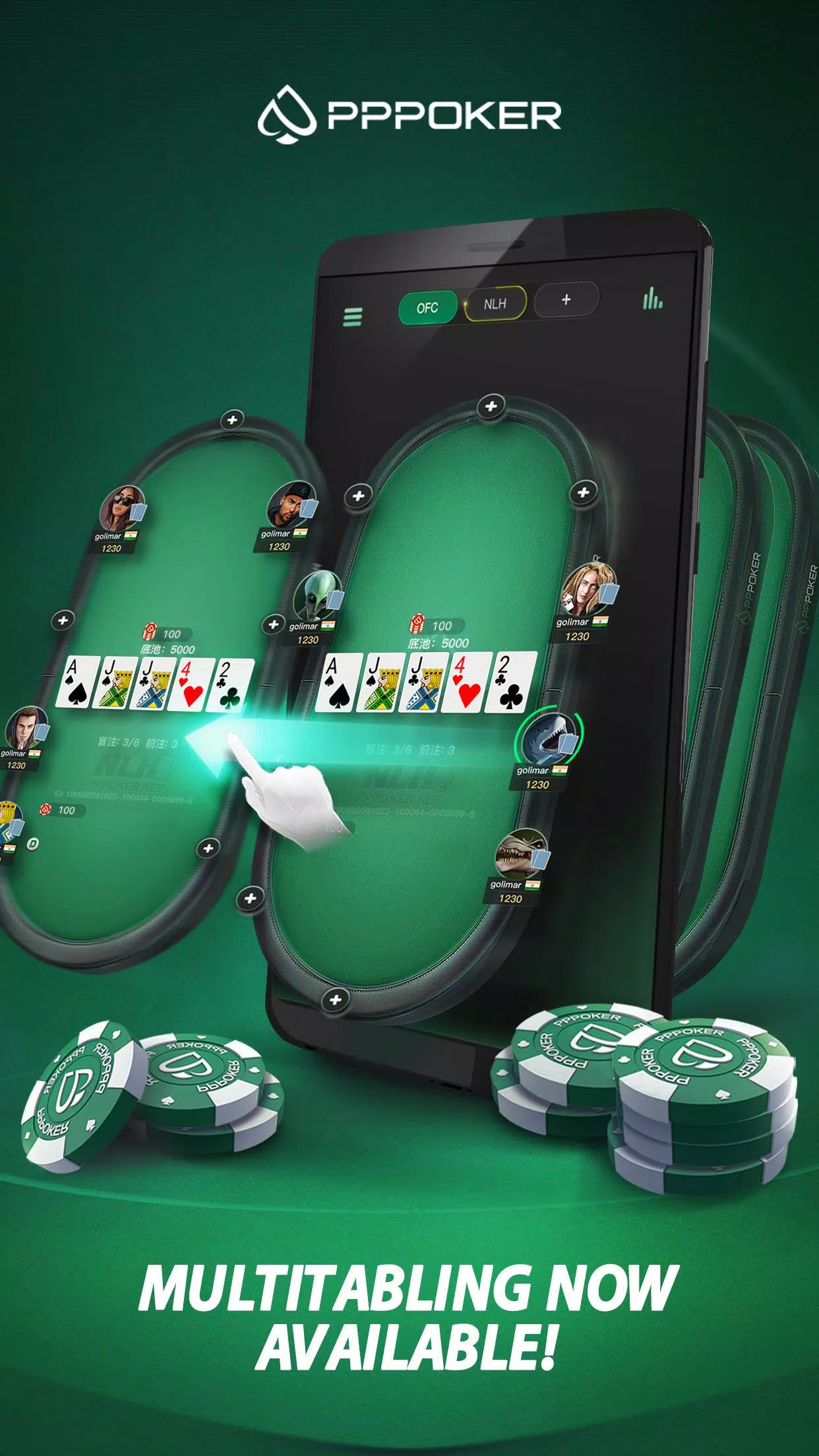 PPPoker應用截圖第1張