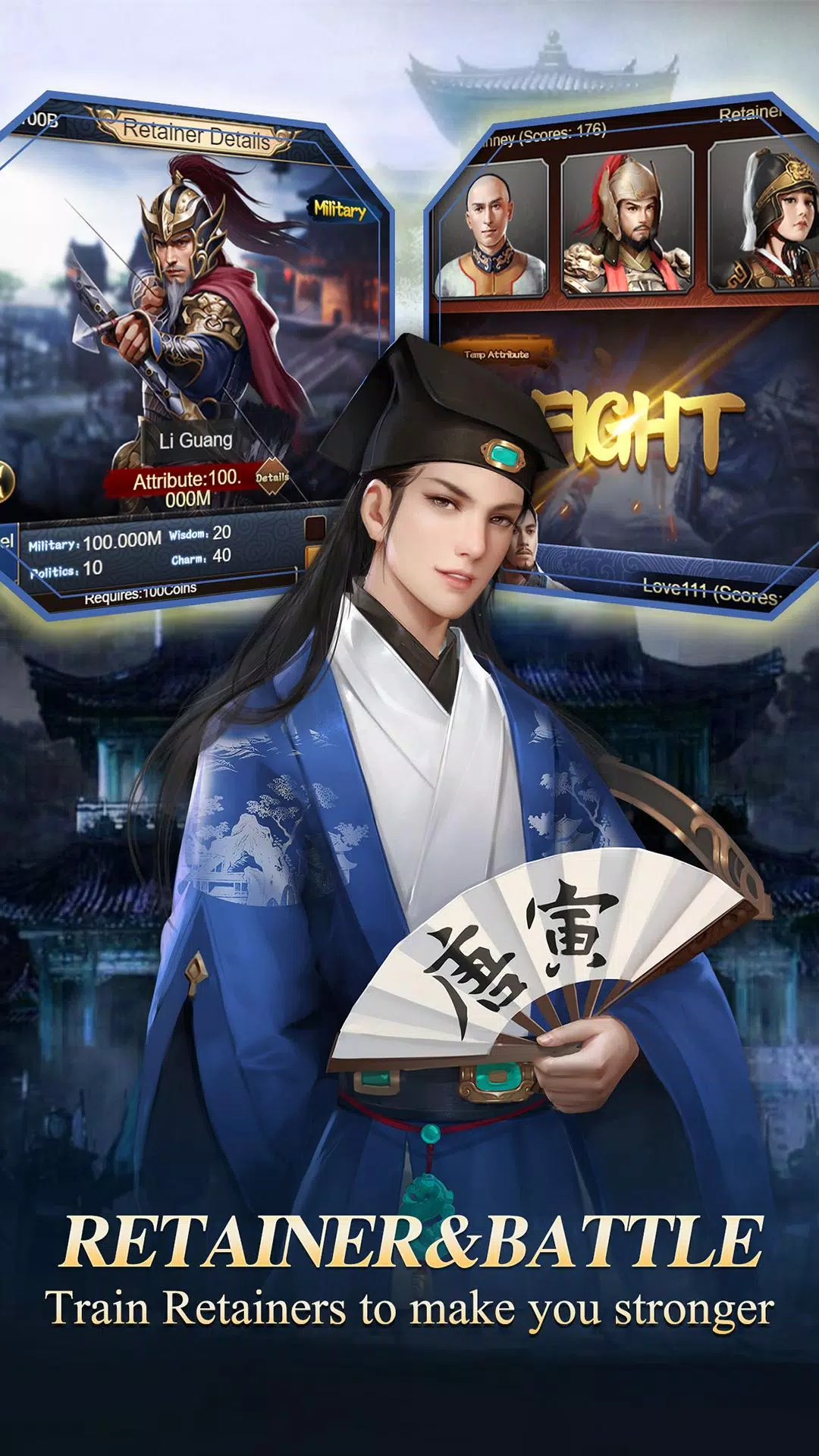 Emperor and Beauties Captura de pantalla 3