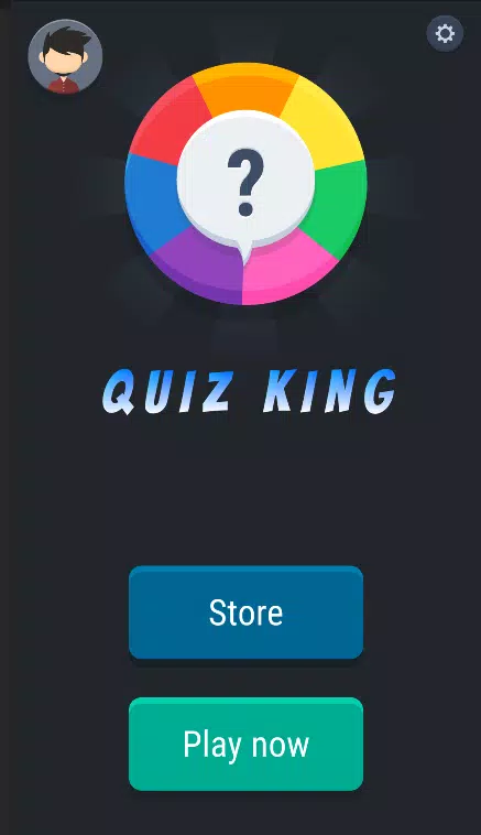 Quiz King應用截圖第0張