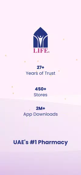 LIFE Pharmacy Скриншот 0
