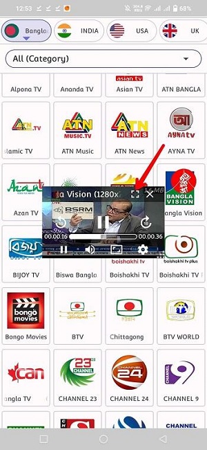 TV TimeBD APK para Android