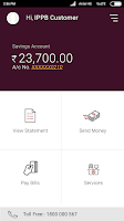 IPPB Mobile Banking স্ক্রিনশট 1