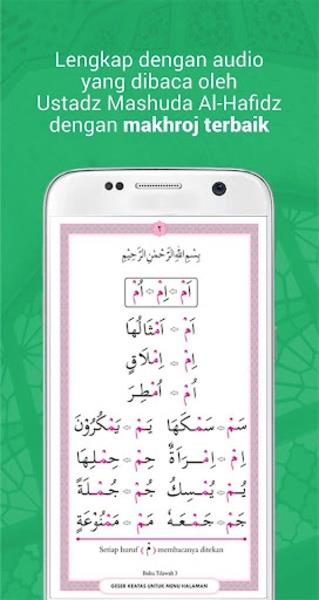 Wafa Tilawah 3應用截圖第1張