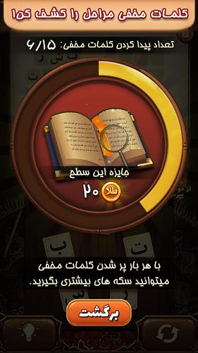 فندق ဖန်သားပြင်ဓာတ်ပုံ 3