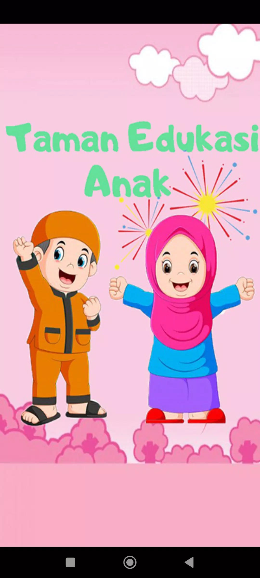 Lagu Anak Muslim Sholawat Nabi স্ক্রিনশট 0