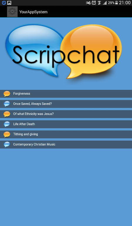 Scripchat ဖန်သားပြင်ဓာတ်ပုံ 1