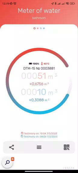 Elehant Meters應用截圖第0張
