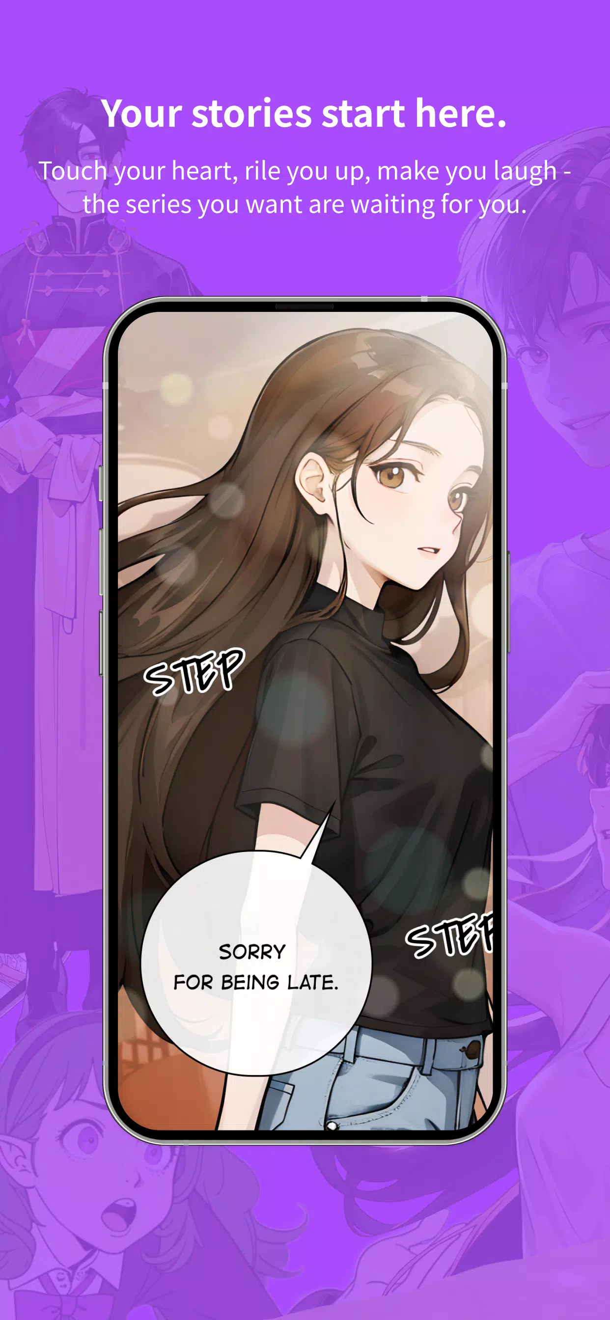 Toonbe 스크린샷 2