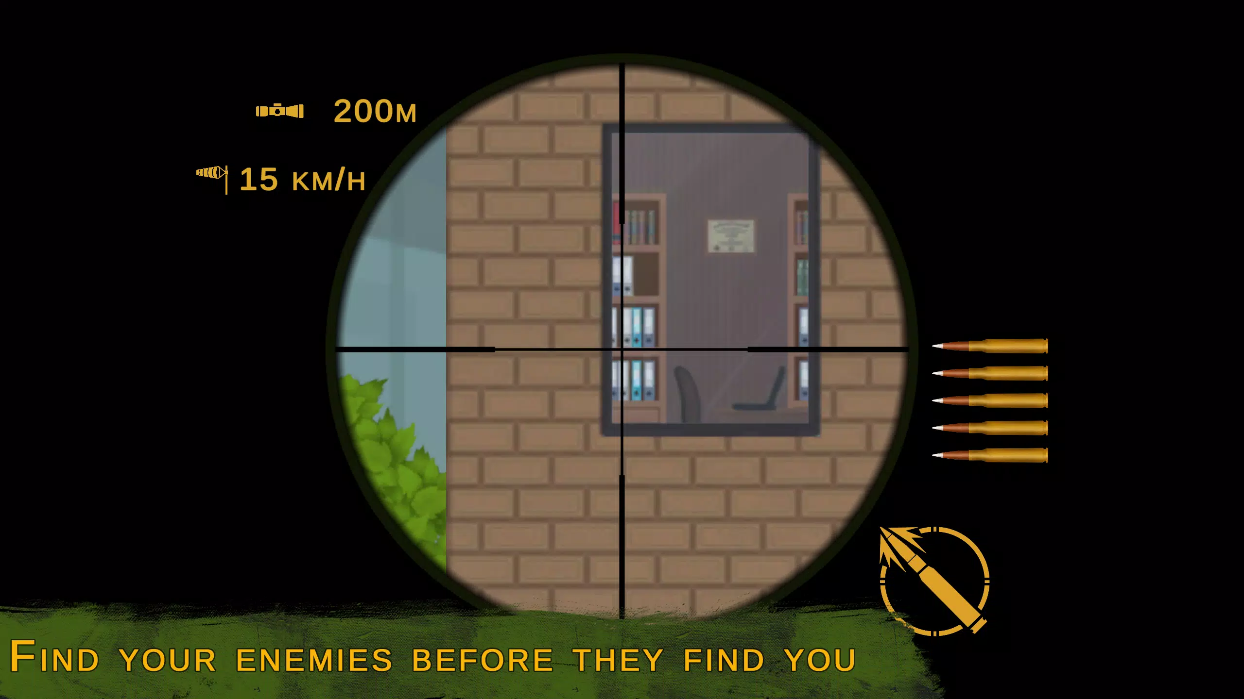 Hide and Hunt Screenshot 3