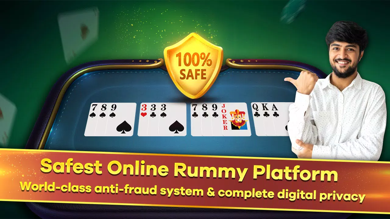 RozRummy應用截圖第2張
