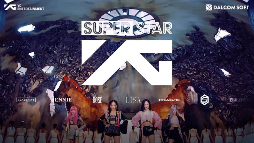 SUPERSTAR YG 스크린샷 0