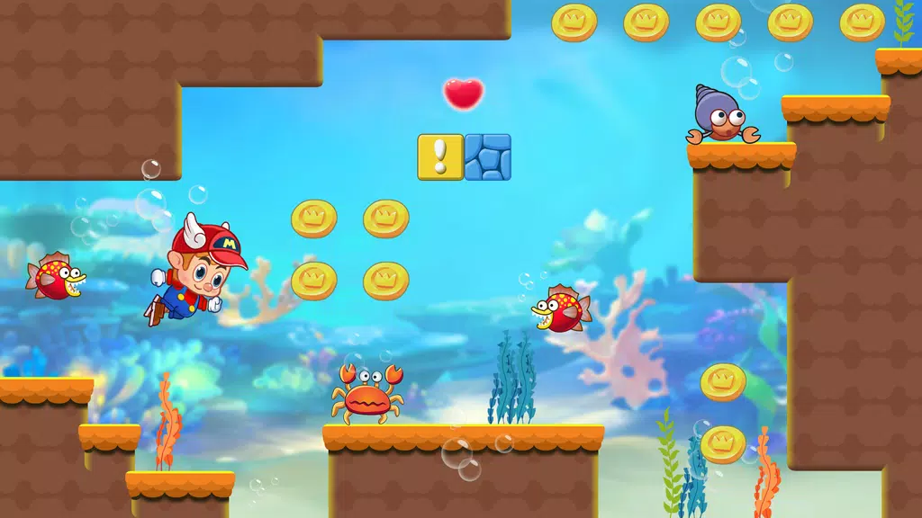 Super Manu's World:Jungle Bros Screenshot 3