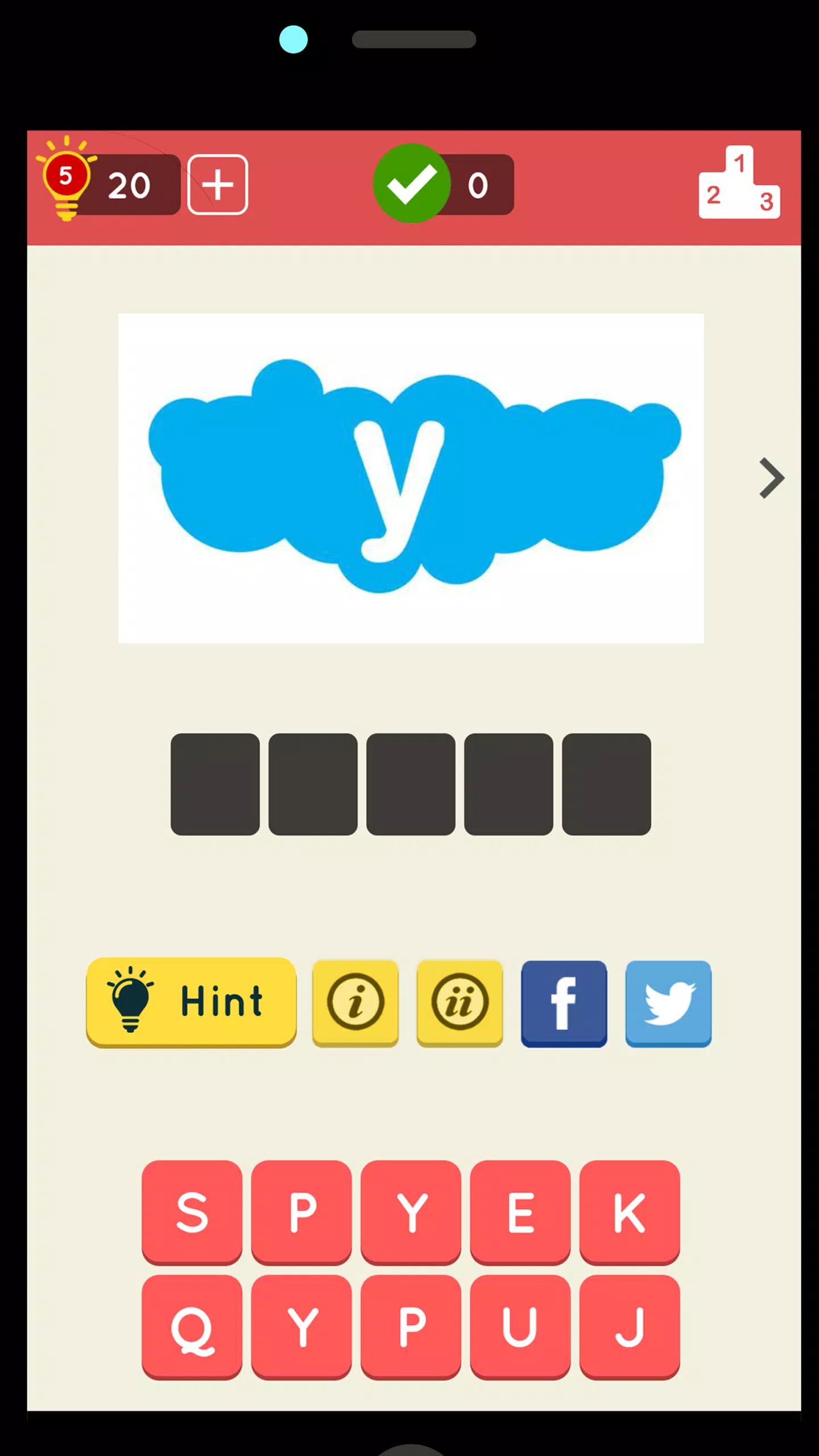 Logo Quiz World應用截圖第0張