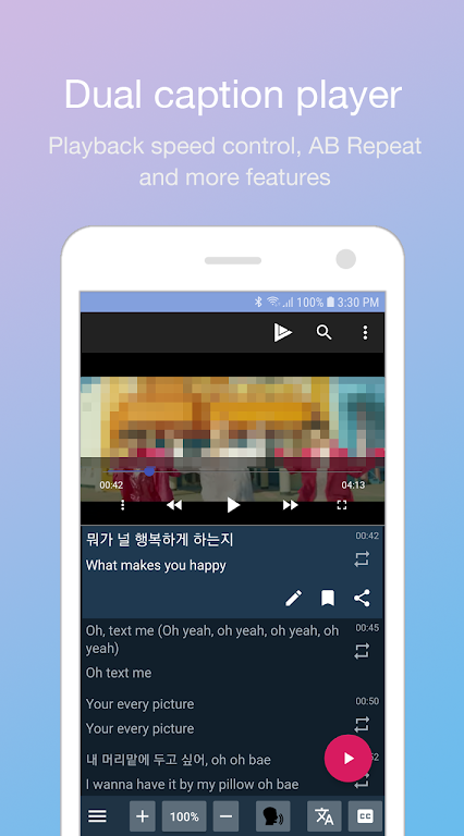 링고튜브(LingoTube) - 다중 자막 플레이어 스크린샷 0
