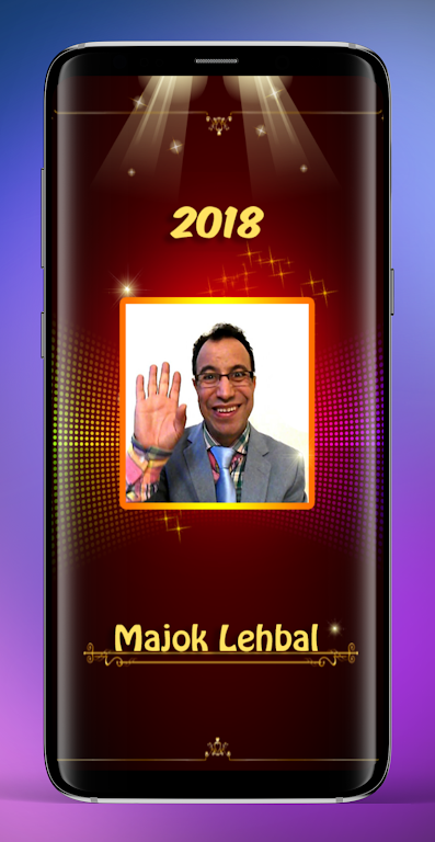 Majok Lehbal应用截图第0张