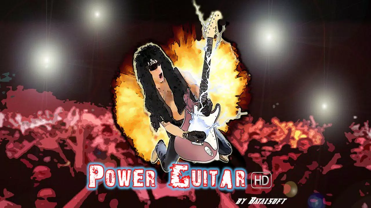 Power guitar HD スクリーンショット 1
