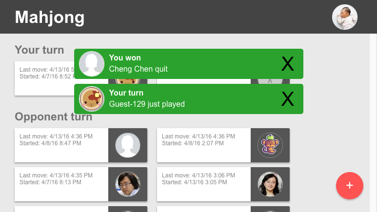 MahjongNYU应用截图第0张