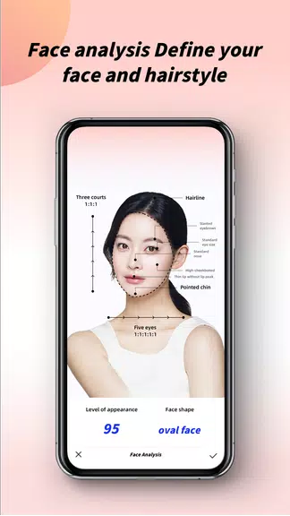 Hairstyle try on應用截圖第2張