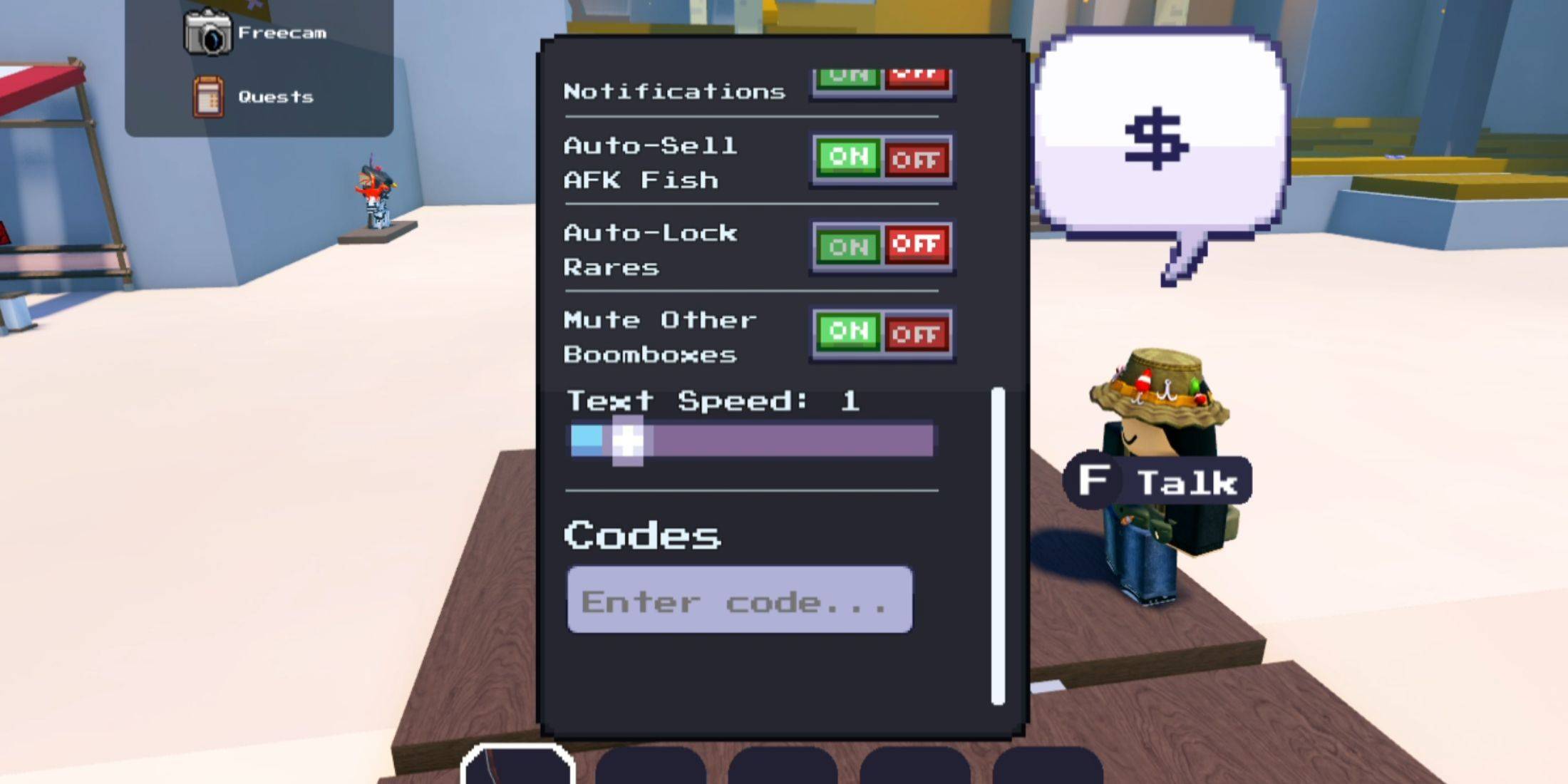 Seaside code redemption interface