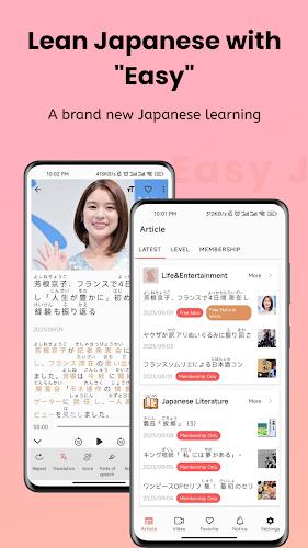 Easy Japanese - Read & Listen Screenshot 0