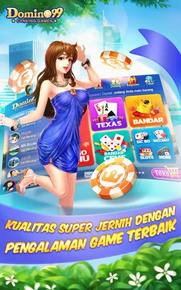Domino QiuQiu Free - No. 1 di Indonesia應用截圖第0張