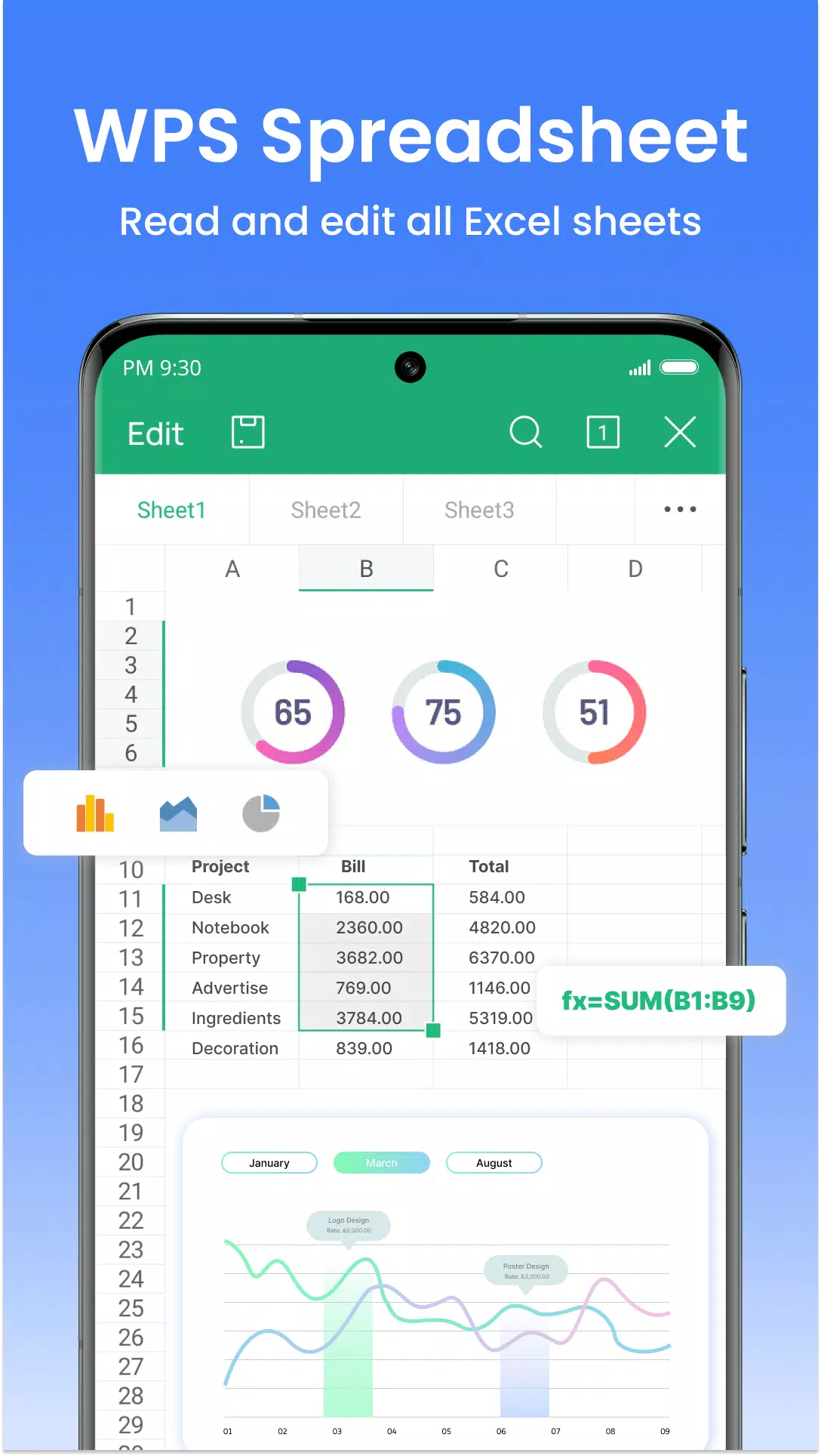 WPS Office Lite應用截圖第3張