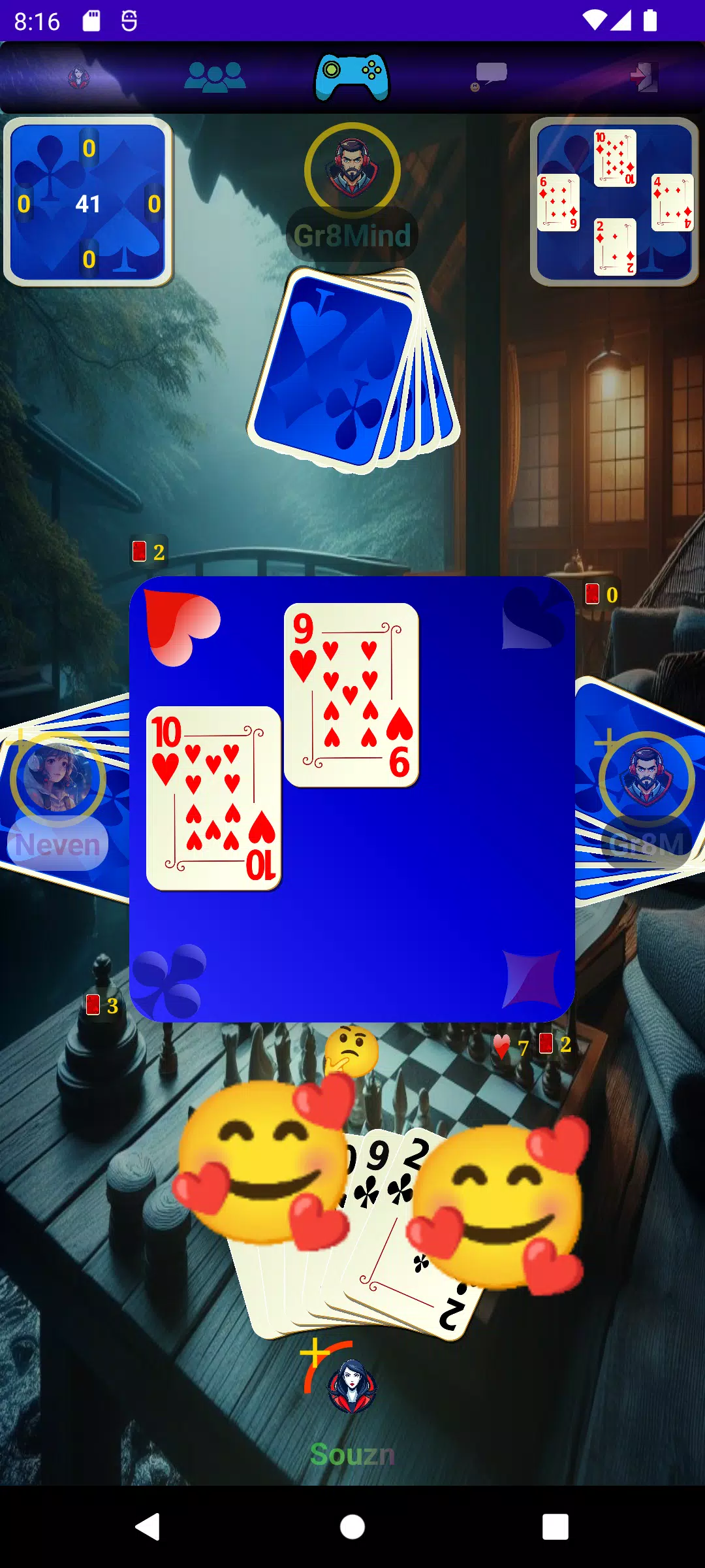 Games & friends應用截圖第0張