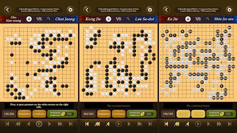 Go Baduk Weiqi Master Screenshot 1