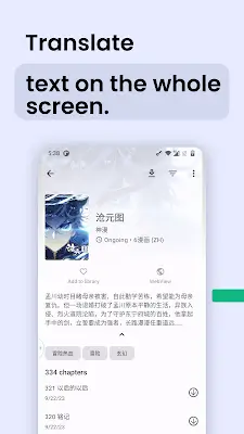 Instant Translate On Screen Ekran Görüntüsü 3