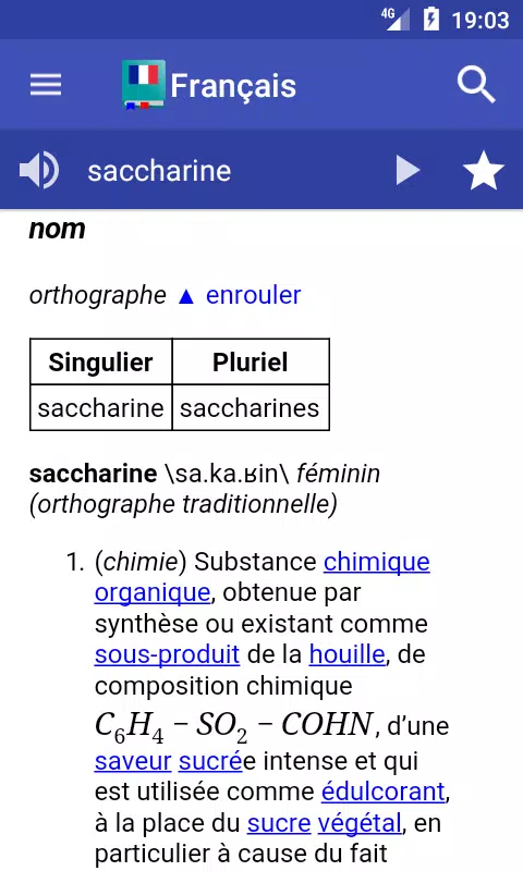 French Zrzut ekranu 0