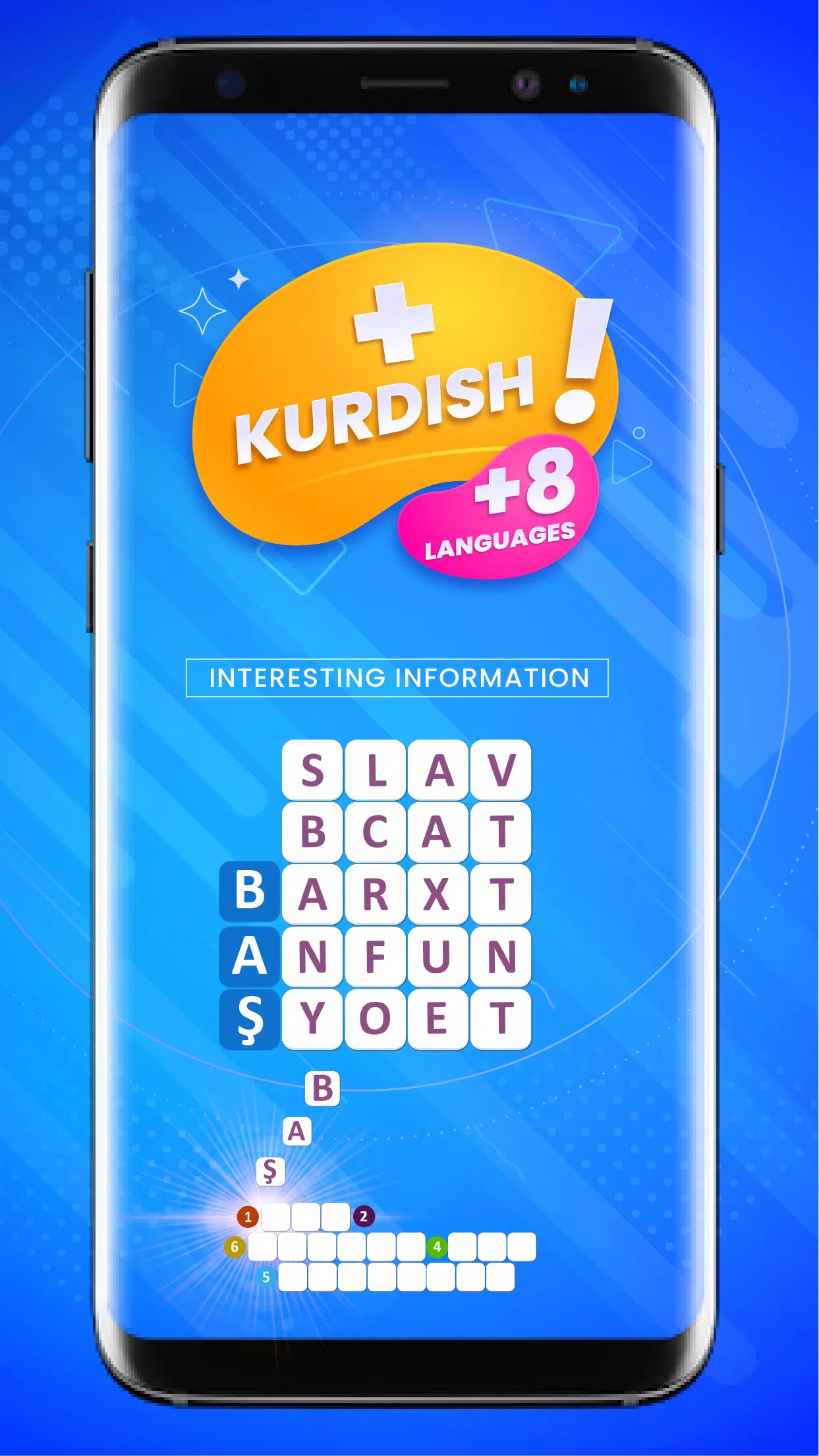 English Word Learning Game應用截圖第1張