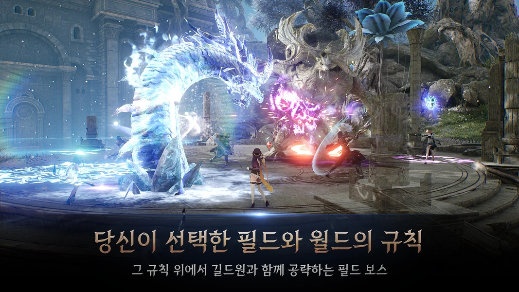 HIT 2: Heroes Of Incredible Tales Tangkapan skrin 0