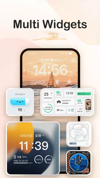 Widgets Beautiful - Colorful Screenshot 1
