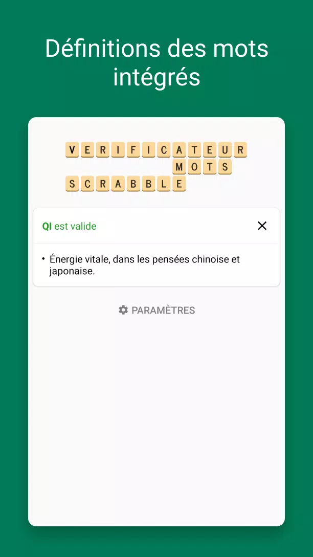 Verificateur Mots SCRABBLE應用截圖第1張