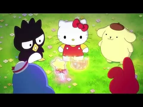永遠的朋友