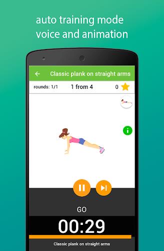 Full body workout - Lose weigh应用截图第2张