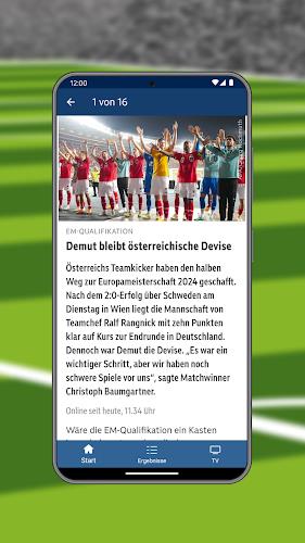 ORF Fußball應用截圖第2張