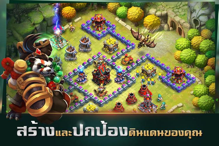 Clash of Lords 2: ล่าบัลลังก์ Captura de pantalla 0