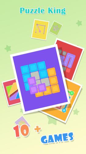Puzzle King ภาพหน้าจอ 0