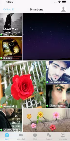 Tigi Chat :Public Chat &social স্ক্রিনশট 2