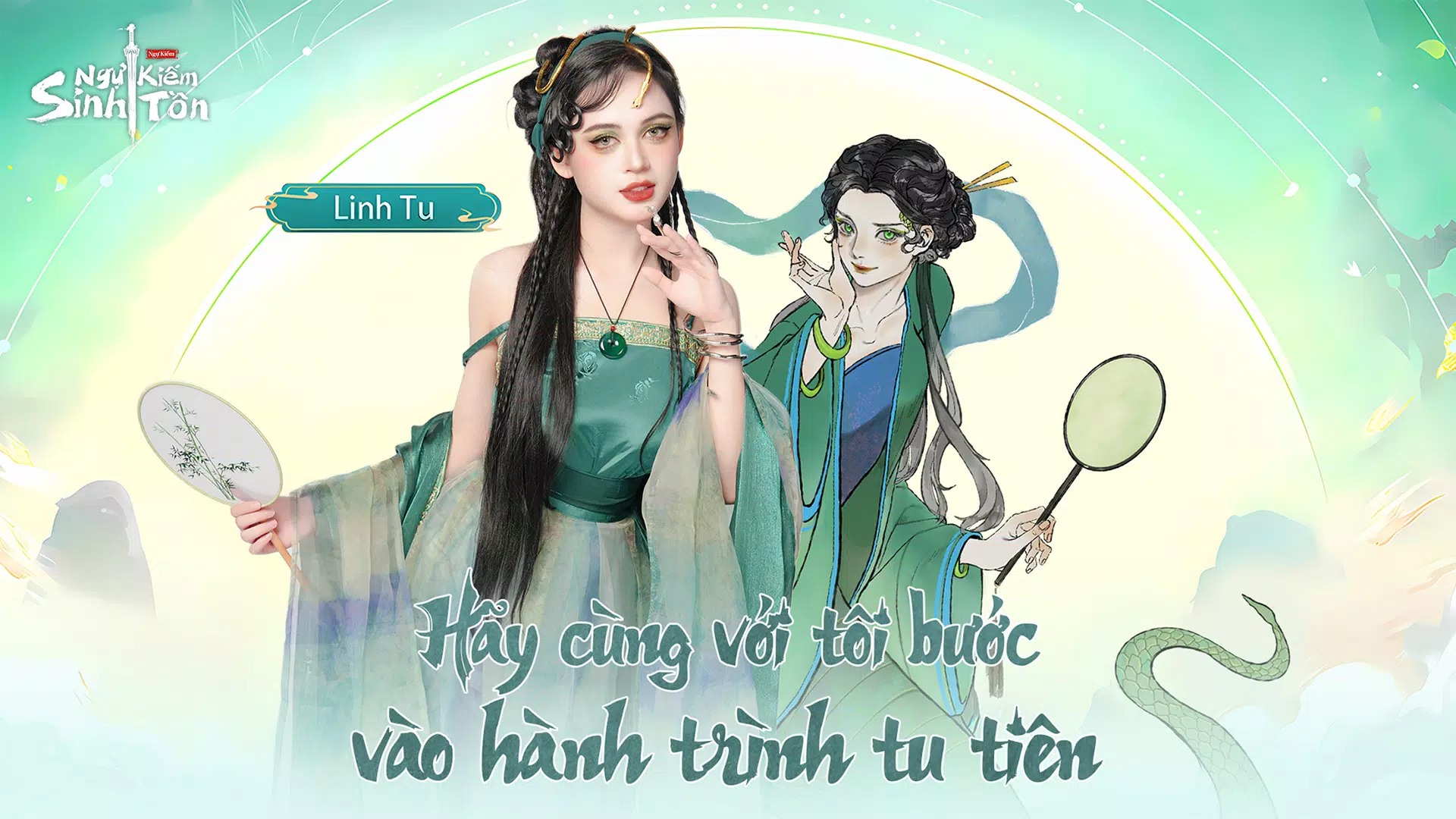 Ngự Kiếm Sinh Tồn应用截图第0张