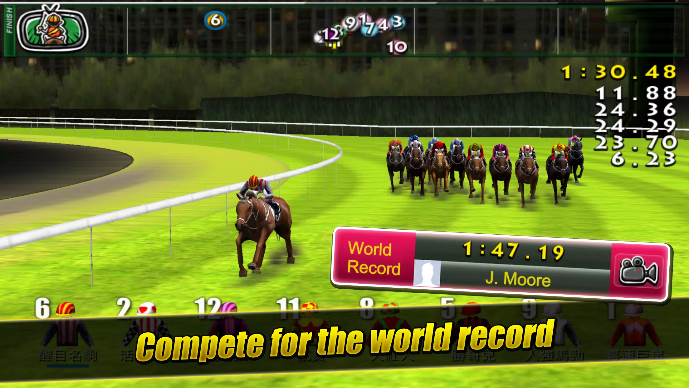 iHorse™ GO: Rival Horse Racing應用截圖第3張