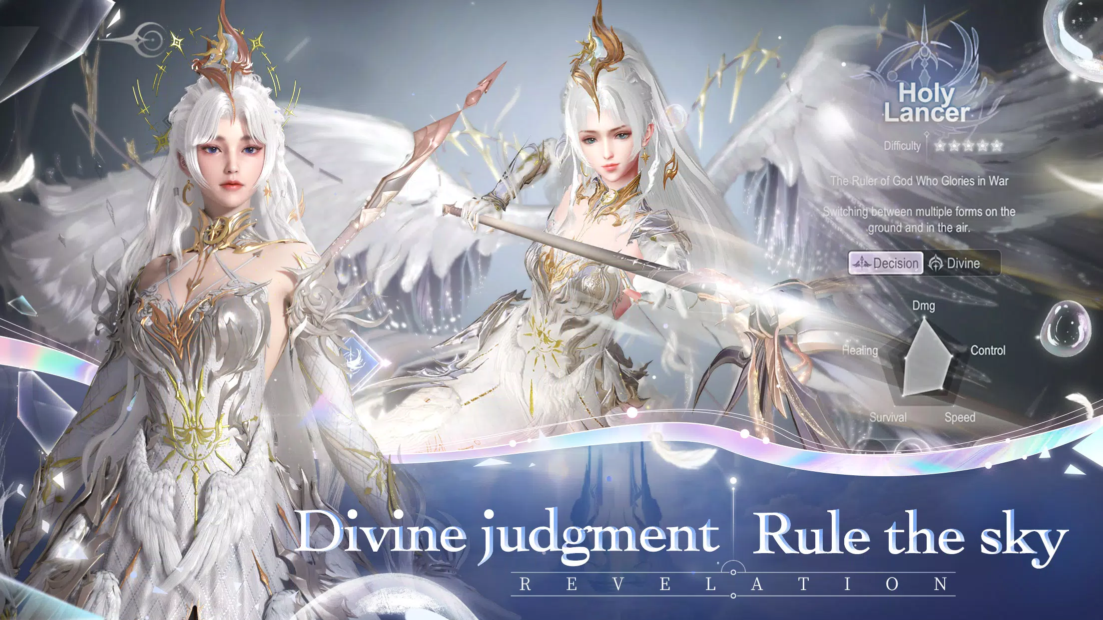 Revelation M應用截圖第1張