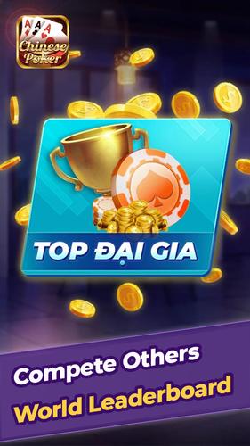 Chinese Poker應用截圖第3張