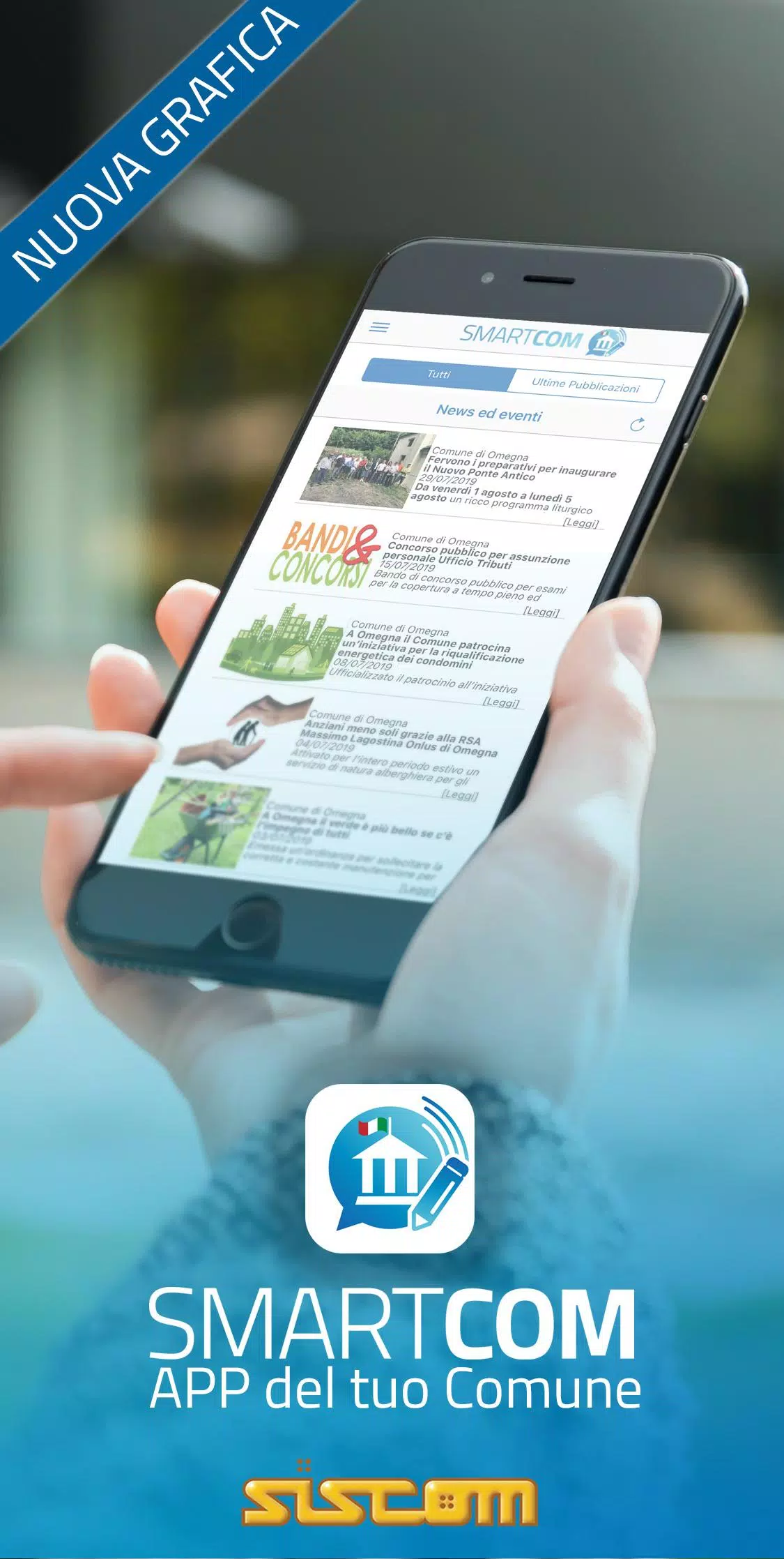 SmartCom ဖန်သားပြင်ဓာတ်ပုံ 0
